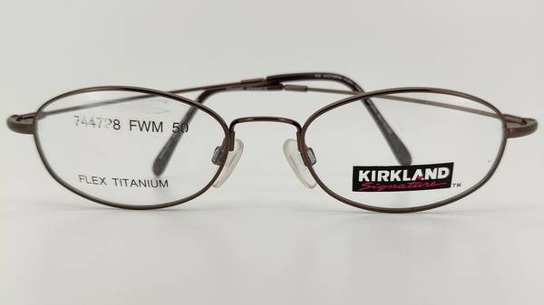 Unisex - Chocolate Brown - Kirkland - Thumb 1