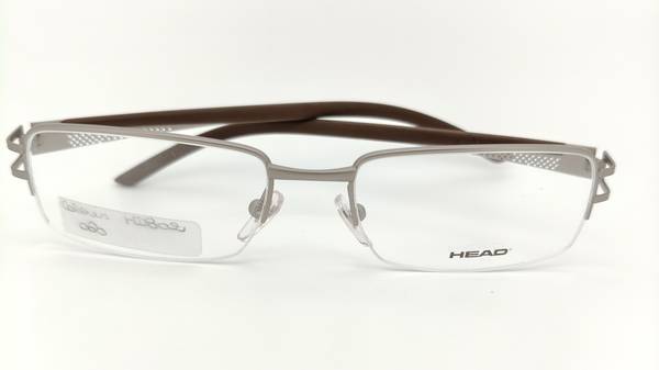 Unisex - Chocolate Brown - HEAD - Thumb 1